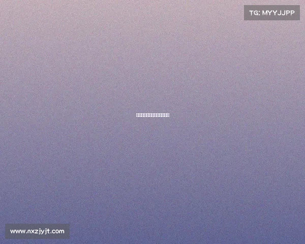 采访体育教练时要问什么问题