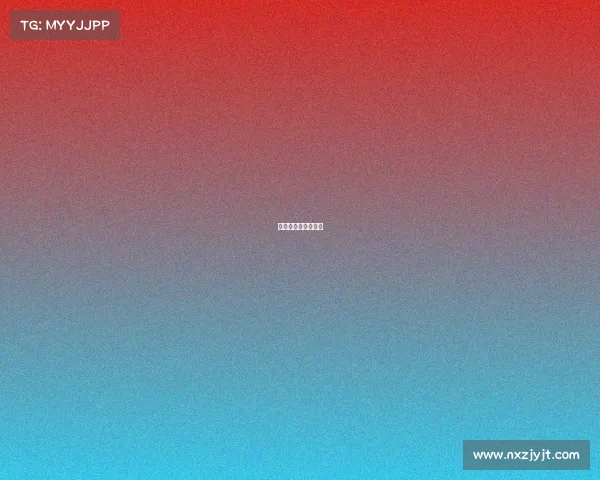 硬地网球赛事有哪些